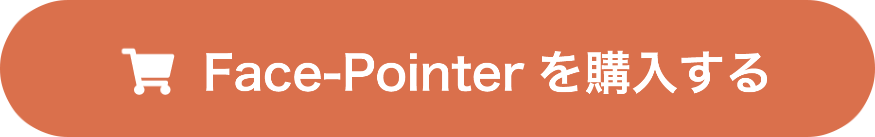 フェイスポインター FACE-POINTER ( フェイスポインター ) - 【COREFIT ...
