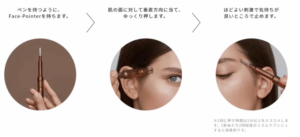 ふっくらキュートな目元に！涙袋形成術の効果を徹底解説-7