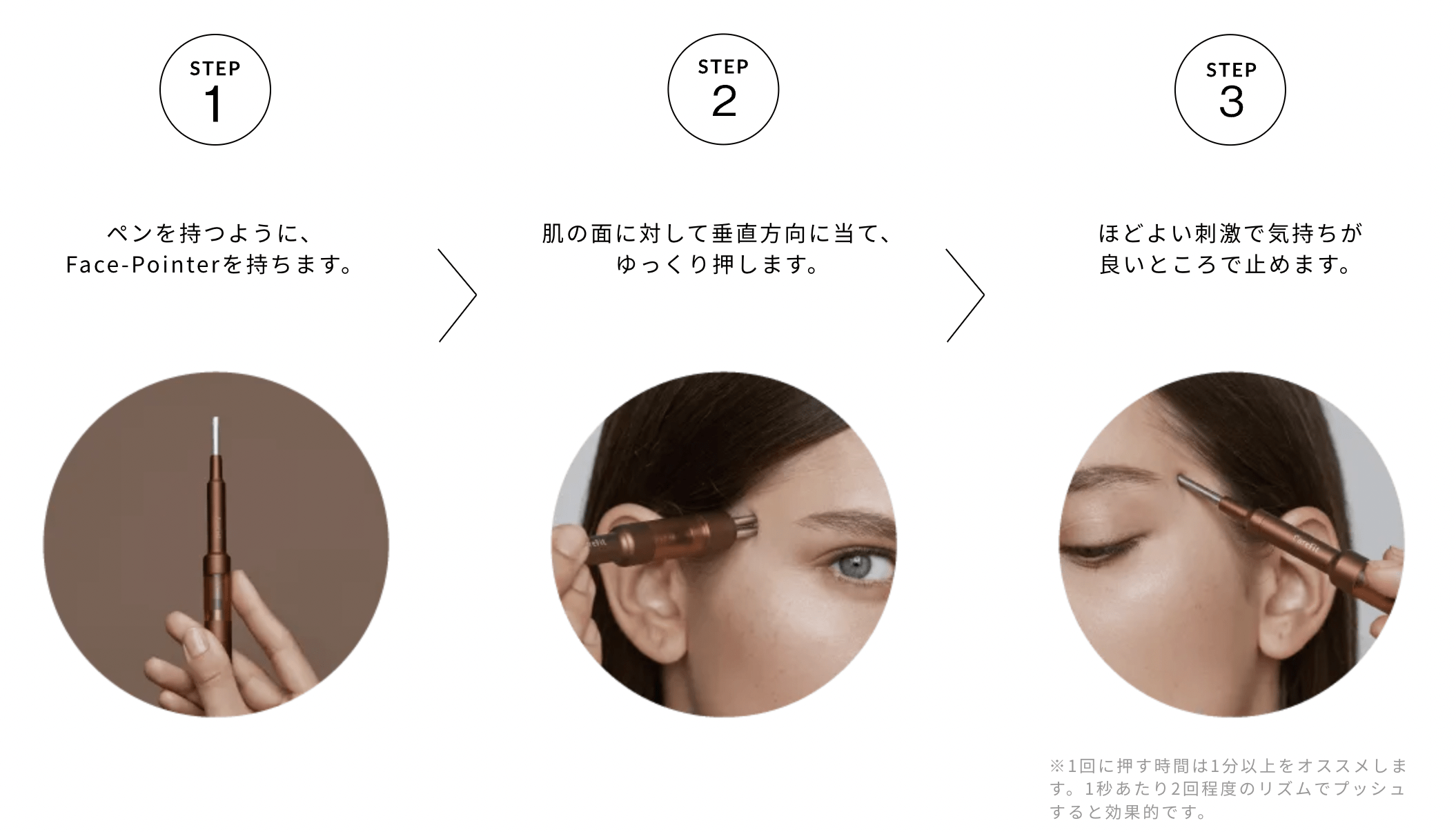 面長に似合う髪型とは？ピッタリの髪型と髪型選びのコツ-8