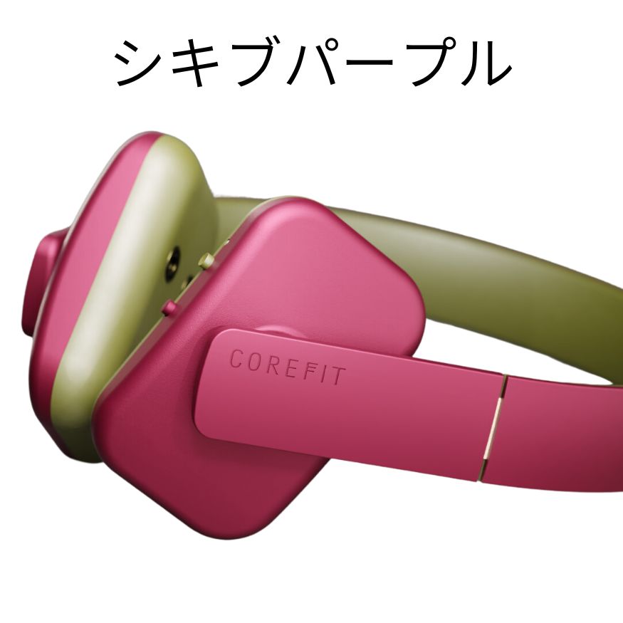 COREFIT FACE PLAYER Ⅱ コアフィット　フェイスプレイヤーⅡ FACE PLAYER2 – COREFIT