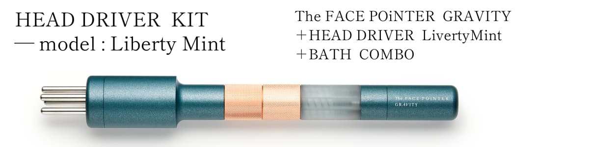 The FACE POiNTER GRAVITY（フェイスポインター グラビティ