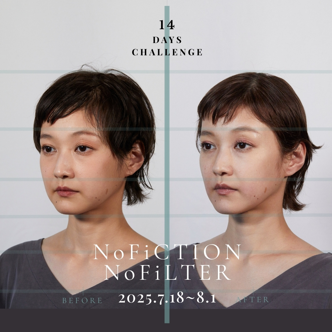 25年 『顔のコリトリ大掃除』7days – COREFIT