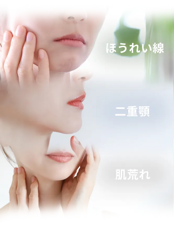 リンパ管トラブルのイメージ画像