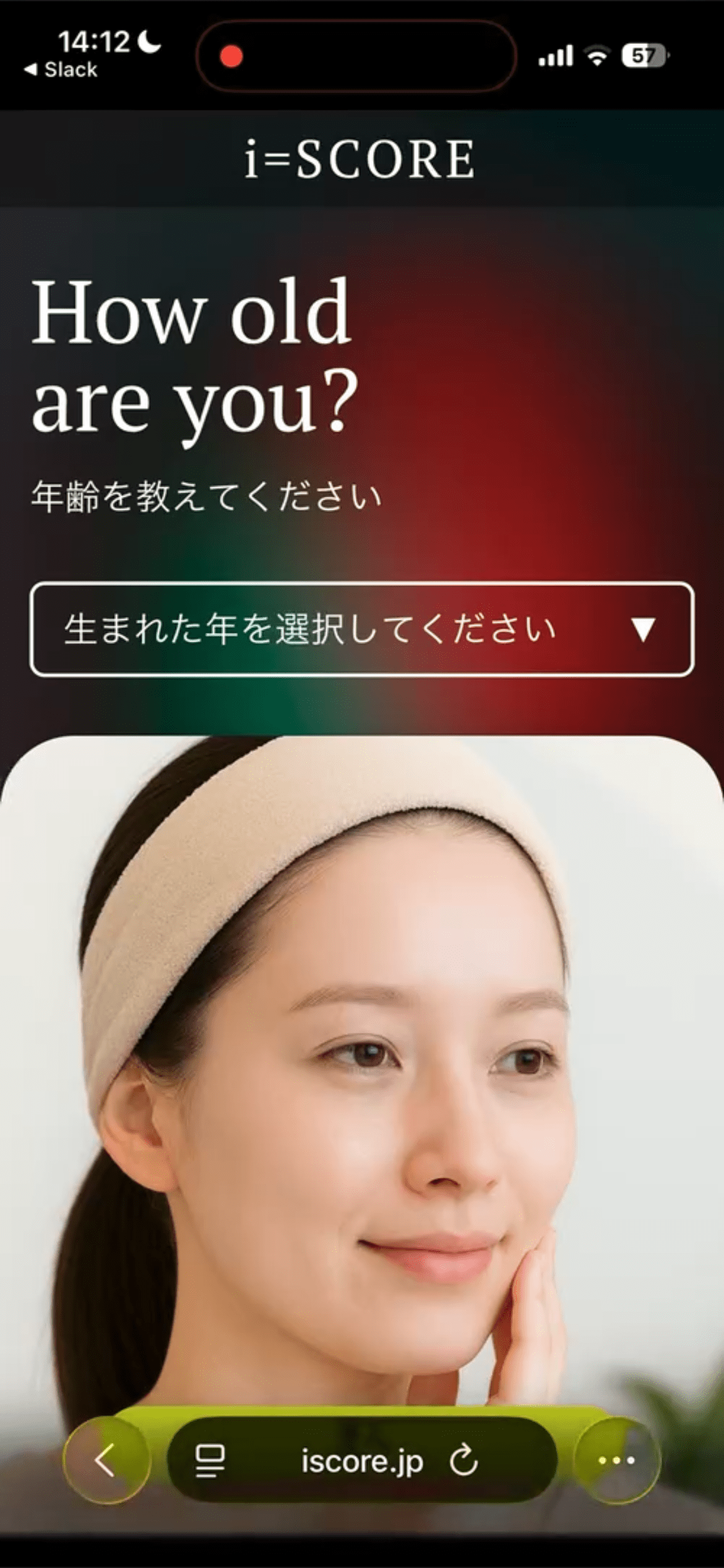 04/07 初期設定開始