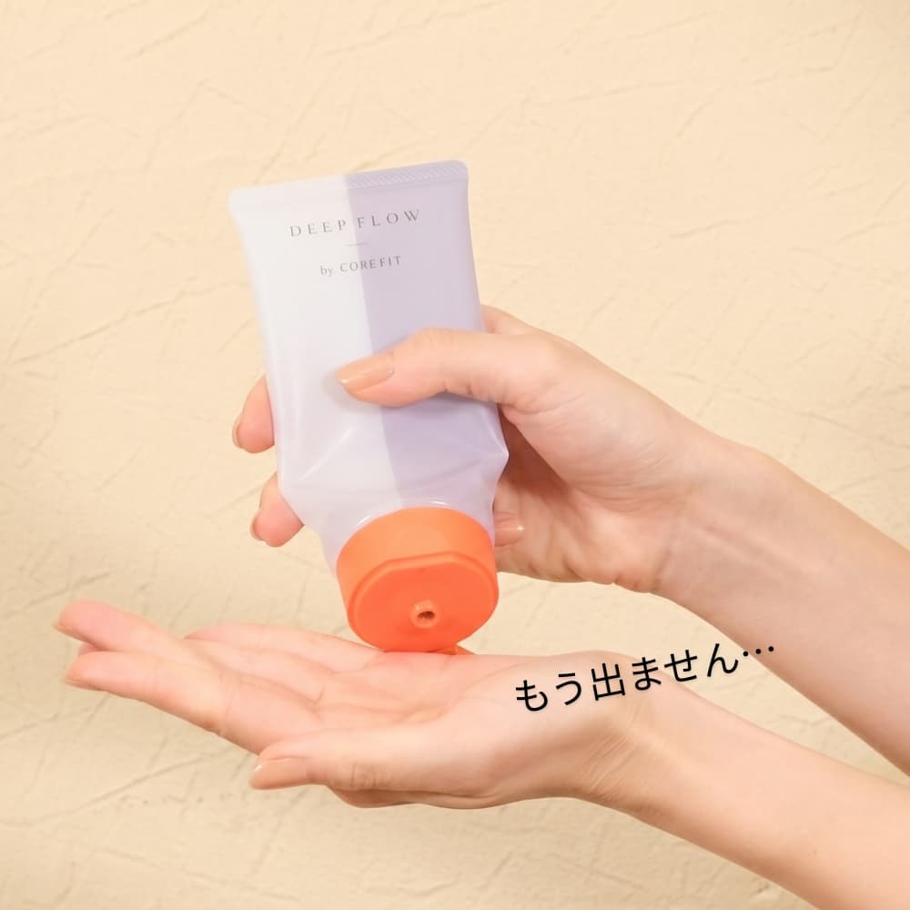 okawari_system (1)