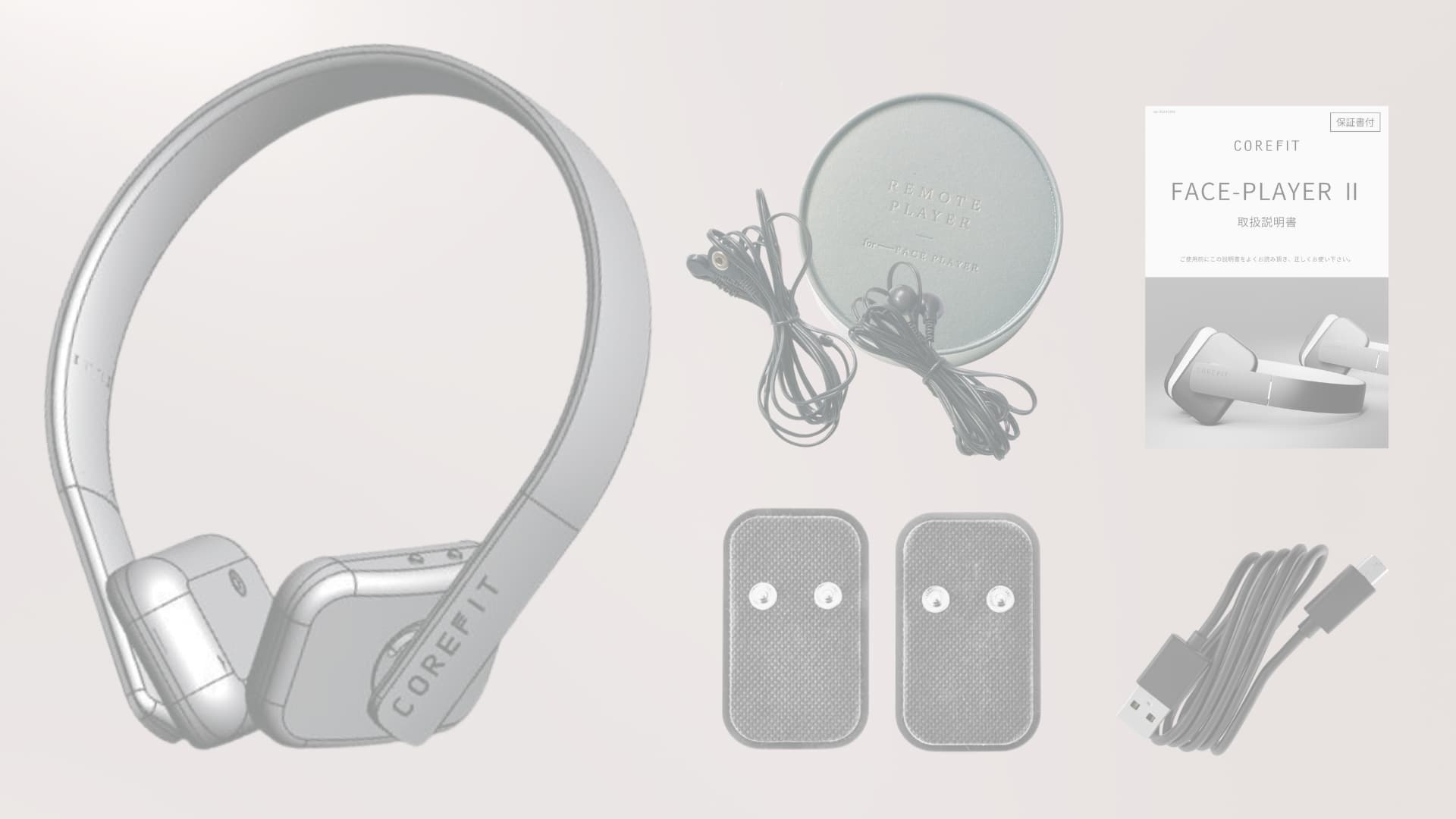 FACE-PLAYER Ⅱ – COREFIT