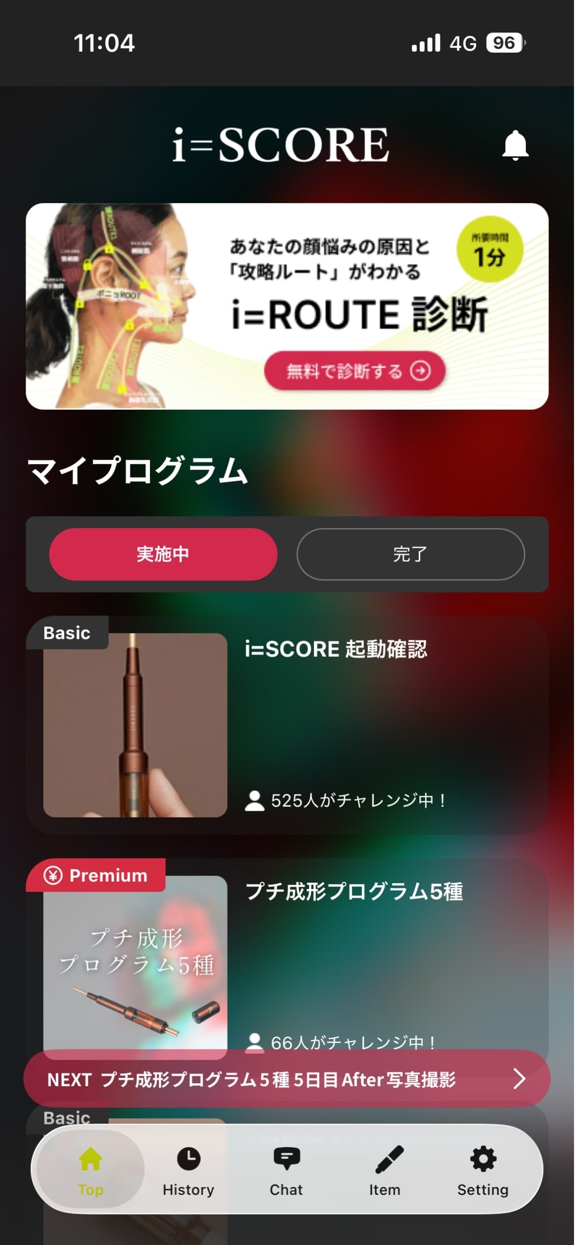 i=score_image (1)