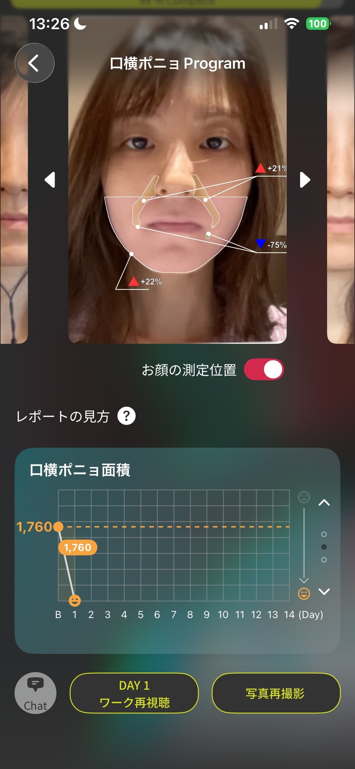 i=score_image (4)
